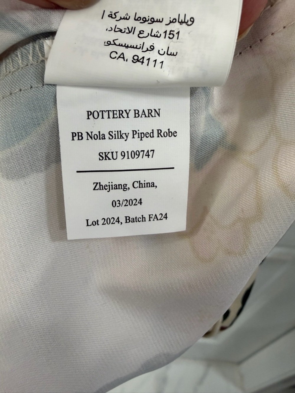 POTTERY BARN Nola Silky Piped Robe Bird Floral Print Belted Long-Size Small - Picture 11 of 12